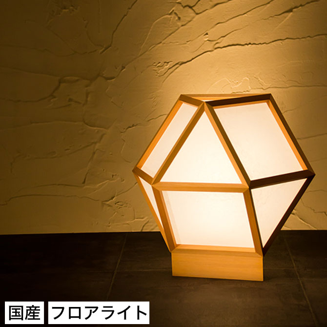 商品画像2