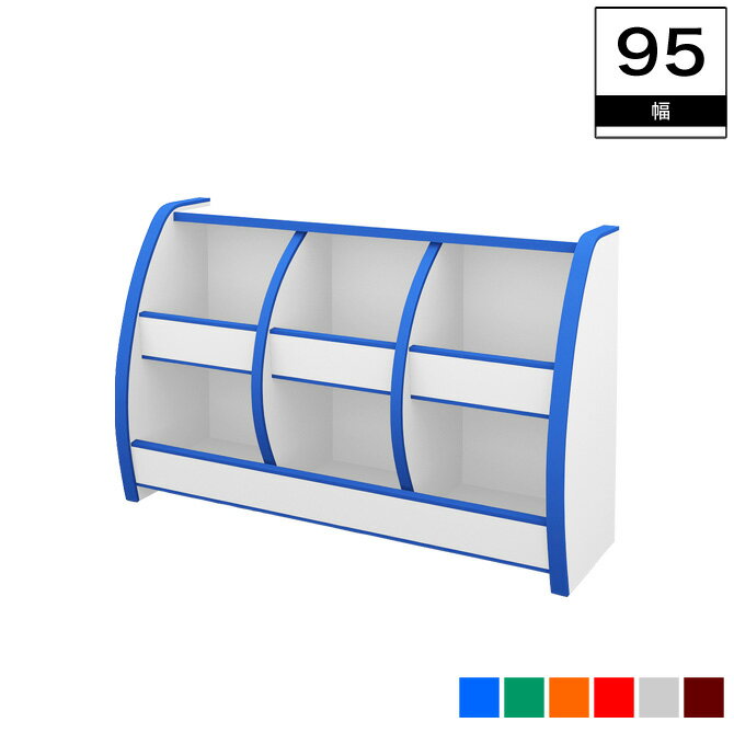 おもちゃ箱 収納ラック 幅95cmタイプ OB-95M EVAキッズファニチャーシリーズ 日本製 おかたづけラック 子供部屋 かたづけ キッズルーム..