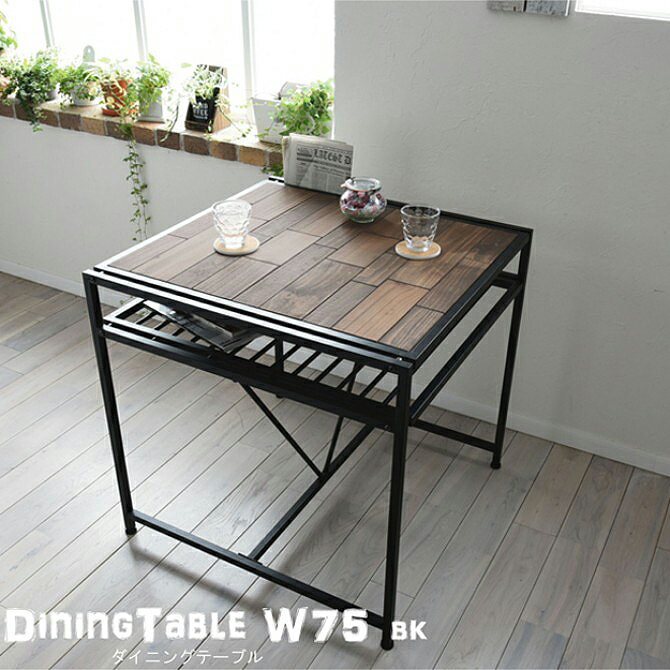 ダイニングテーブル 幅75cm アイアン ヴィンテージ風 天然木パイン材 おしゃれ 木製 食卓テーブル キッチンテーブル 作業台 植物性オイル塗装 アイアンテーブル インダストリアルインテリア 男前インテリア