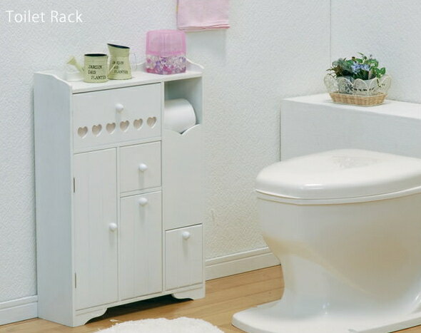 トイレラック スリム 収納家具 ハートの型抜きがキュートなインテリア調トイレラック ラック トイレ収..