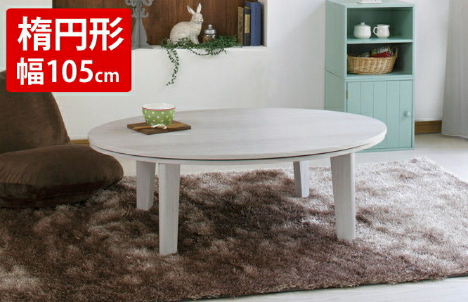 商品画像1