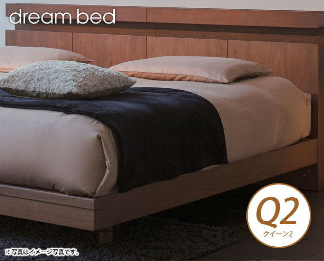 ドリームベッド マットレスカバー クイーン2 ホテルスタイル HS-611 サテン ボックスシーツ Q2サイズ 45H ドリームベッド dreambed