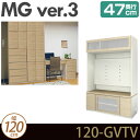 ǖʎ[ er rO y MG3 z TV{[h (tbvKX) (erǊ|Ή) 120cm s47cm EH[bN D47 120-GVTV MGver.3 yszy󒍐Yiz [htv] k Vv er{[h [{[h rO{[h _ rO[