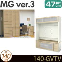 ǖʎ[ er rO y MG3 z TV{[h (tbvKX) (erǊ|Ή) 140cm s47cm EH[bN D47 140-GVTV MGver.3 yszy󒍐Yiz [htv] k Vv er{[h [{[h rO{[h _ rO[