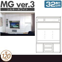 ǖʎ[ er rO y MG3 VL[zCg z TV{[h (tbvKX) (erǊ|Ή) 120cm s32cm EH[bN D32 120-GVTV MGver.3 yszy󒍐Yiz [htv] k Vv er{[h [{[h rO{[h