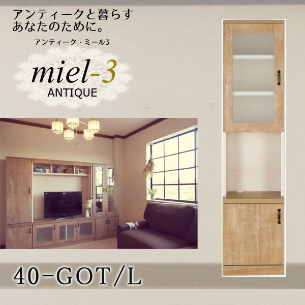 ƥߡ3  40-GOT/L 40cmʺ 饹⥪ץǼ Miel3 Բġۡڼʡ