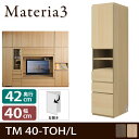 Materia3 TM D42 40-TOH ys42cmzyJz Lrlbg 40cm +I[vI+o [}eA3]