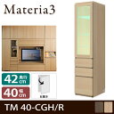 Materia3 TM D42 40-CGH ys42cmz yEJz Lrlbg 40cm KX{o [}eA3]