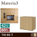 Materia3 TM D42 80-T ys42cmz 70cm Lrlbg  [}eA3]