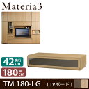 Materia3 TM D42 180-LG ys42cmz er{[h er 180cm [^Cv tbvKX [}eA3] er k Vv  er TV er{[h [{[h er TV{[h rO{[h _ erbN TVbN rO[