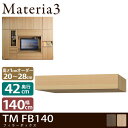 Materia3 TM D42 FB140 ys42cmz tB[BOX 140cm 20`28cm(1cmPʃI[_[)