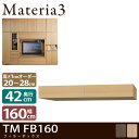 Materia3 TM D42 FB160 ys42cmz tB[BOX 160cm 20`28cm(1cmPʃI[_[)