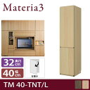 Materia3 TM D32 40-TNT ys32cmz yJz Lrlbg 40cm + [}eA3]