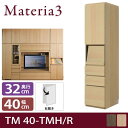 Materia3 TM D32 40-TMH ys32cmz yEJz Lrlbg 40cm +}KWbN+o [}eA3]