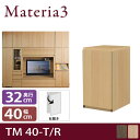 Materia3 TM D32 40-T ys32cmz yEJz 70cm Lrlbg  [}eA3]