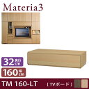 Materia3 TM D32 160-LT ys32cmz er{[h er 160cm [^Cv tbv [}eA3] er k Vv  er TV er{[h [{[h er TV{[h rO{[h _ erbN TVbN rO[