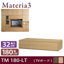 Materia3 TM D32 180-LT ys32cmz er{[h er 180cm [^Cv tbv [}eA3] er k Vv  er TV er{[h [{[h er TV{[h rO{[h _ erbN TVbN rO[