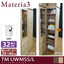 Materia3 TM D32 169MSS ys32cmz yJz }WbNXChVFt { 25`45cm(1cmPʃI[_[) I