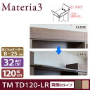 Materia3 TM D32 TD120-LR ys32cmz g[hA t^Cv 120cm ߔ 8`25cm(1cmPʃI[_[) ډB
