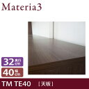 Materia3 TM D32 TE40 ys32cmz V ϔ^Cv 40cm