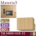Materia3 TM D32 HB80 H28-35 ys32cmz BOX 80cm 28`35cm(1cmPʃI[_[)