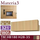 Materia3 TM D32 HB180 H28-35 ys32cmz BOX 180cm 28`35cm(1cmPʃI[_[)