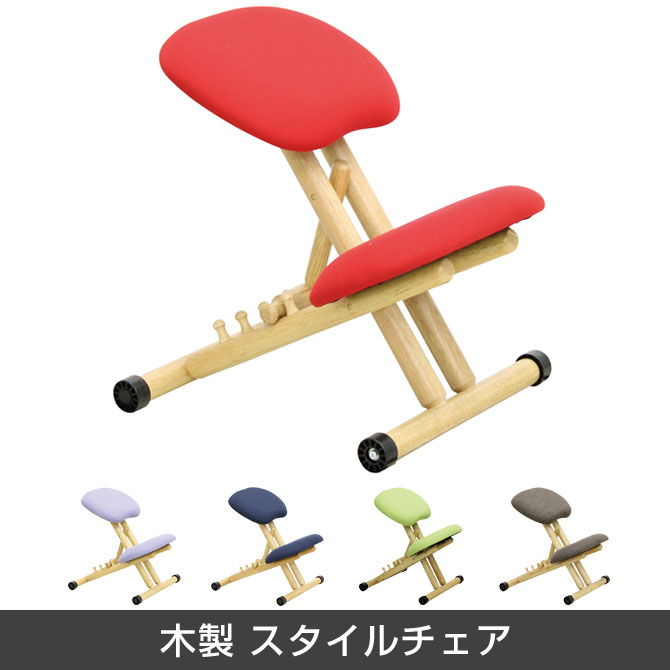 チェア 学習チェア 木製 スタイルチェア 天然木 リビングチェア 子供イス 座面高さ調節 座面奥行き調節 北欧 学習いす キッズチェア ファブリック パーソナルチェア 子供用 大人用 バランスチェア 調整 [2]