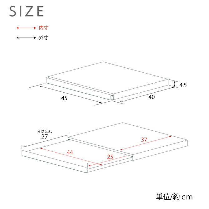 スライドテーブル ステンレス 幅45 日本製 スライド式テーブル キッチン用品 スライド棚 スライドテーブル 作業台用 台車 シンプル 国産 [送料無料] 3