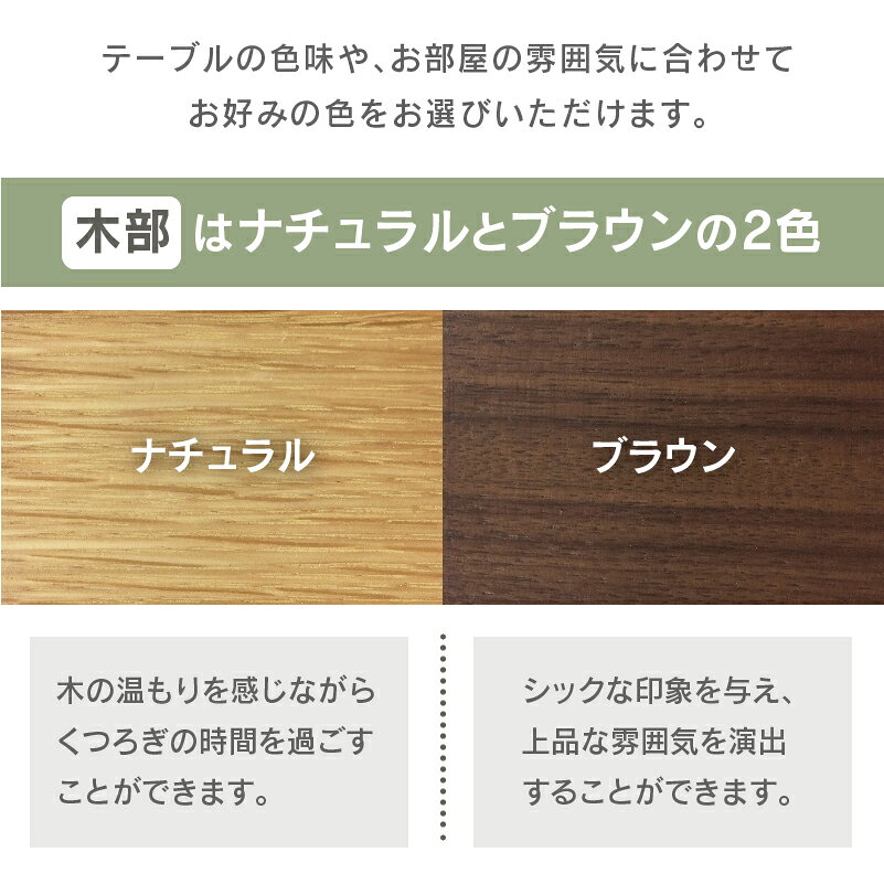 ダイニングベンチ ベンチ 玄関 収納付き 収納ベンチ 防災バッグ 棚 幅90cm チェア 椅子 木製 おしゃれ イス 緑色 天然 kagunavi-10078744 関家具 カグナビ 楽天市場店 サンプル画像3