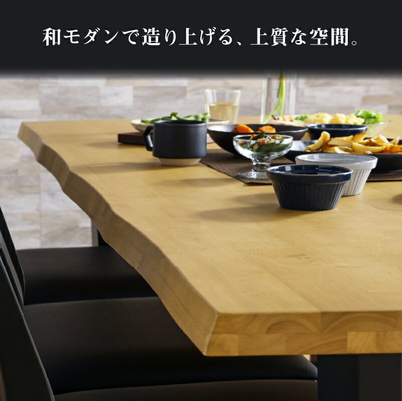【公式】ダイニングセット 7点セット テーブル...の紹介画像2