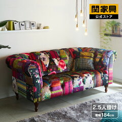 https://thumbnail.image.rakuten.co.jp/@0_mall/kagunavi/cabinet/samuneiru/normal/adam_fb_25.jpg