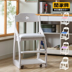 https://thumbnail.image.rakuten.co.jp/@0_mall/kagunavi/cabinet/samuneiru/normal/ariel.jpg