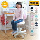 楽天関家具 カグナビ 楽天市場店【公式】【5％OFFクーポン!5月1日限定】学習椅子 子供 荷重ロック付キャスター おすすめ 学習チェア ファブリック 勉強椅子 勉強いす デスクチェア オフィスチェア 学習イス 学習机 椅子 チェア 学習 キッズ 子供用 ジャンプ 宅配便軒先