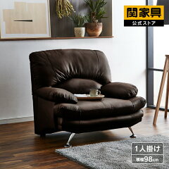 https://thumbnail.image.rakuten.co.jp/@0_mall/kagunavi/cabinet/samuneiru/normal/ls-00535.jpg