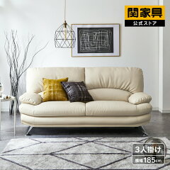 https://thumbnail.image.rakuten.co.jp/@0_mall/kagunavi/cabinet/samuneiru/normal/ls-00571.jpg