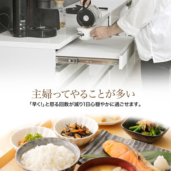 キッチン収納 キッチンカウンター 完成品 カウンター 90カウンター 90レンジ台 レンジボード 扉 シンプル ホワイト