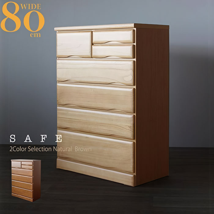 樂天商城 - 【クーポン1000円OFF! 4/19迄】タンス たんす チェスト 木製 ハイチェスト 完成品 桐チェスト 幅80cm リビング収納 日本製 国産