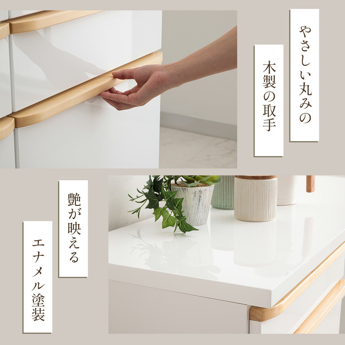 キッチン収納 キッチンカウンター 完成品 カウンター 105カウンター ハイカウンター 105レンジ台 レンジボード 背面化粧仕上げ スライドカウンター ホワイト