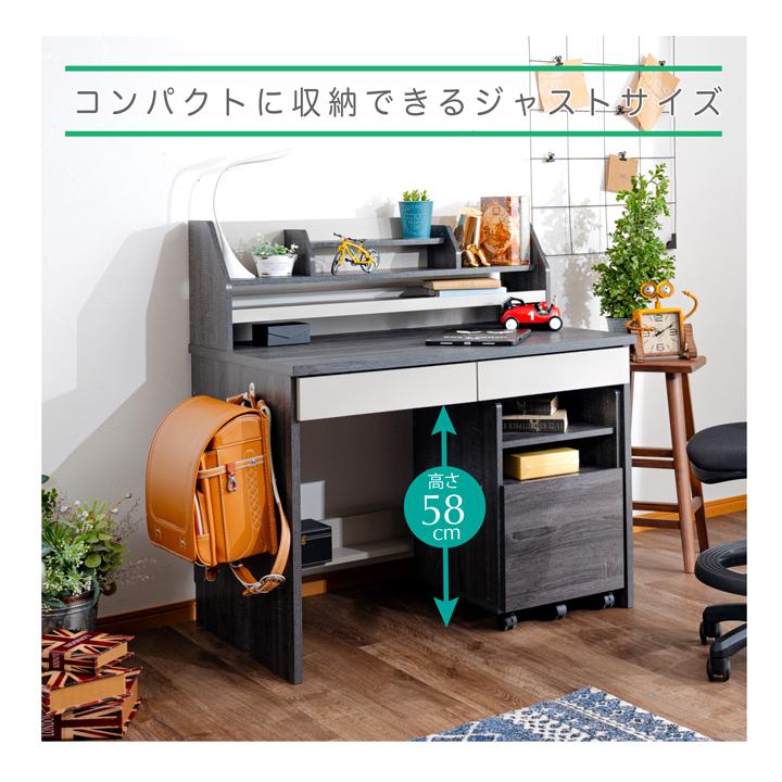 デスクワゴン 木製 キャスター付き おしゃれ デスク用ワゴン 引き出し収納