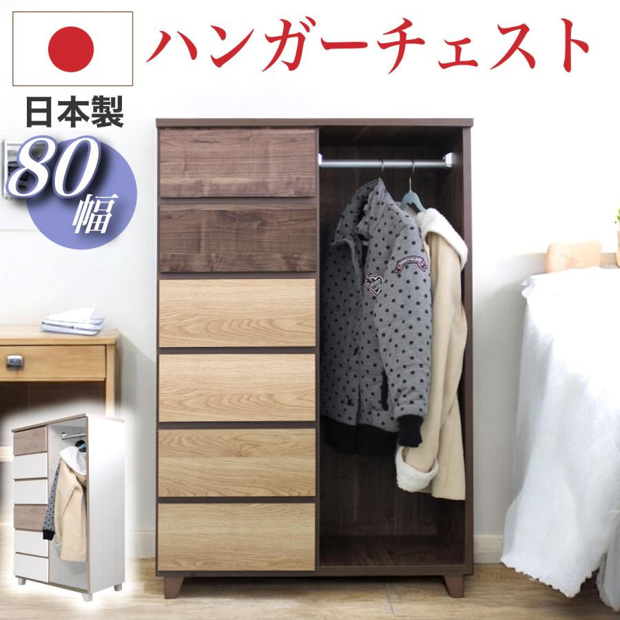 楽天市場】ダンスハンガーの通販