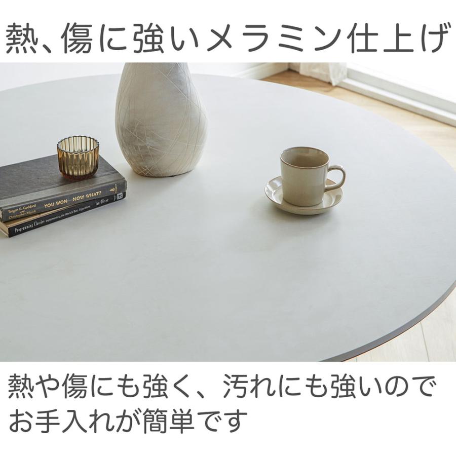 【クーポン1000円OFF 6/11迄】ダイニングテーブルセット 丸テーブル 4人掛け 円形テーブル 120cm 5点セット おしゃれ モダン テーブル 円形 セット 幅120 円卓 ダイニング 回転チェア [2]