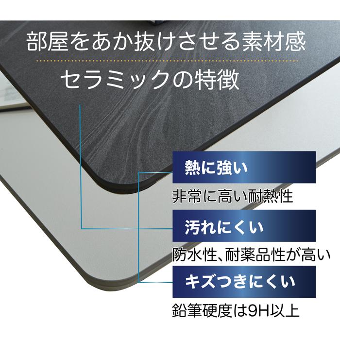 【1000円OFFクーポン!!】ダイニングテーブルセット 7点セット 6人掛け セラミックテーブル 幅180cm セラミック テーブル 長方形 回転チェア モダン おしゃれ 北欧 [3]