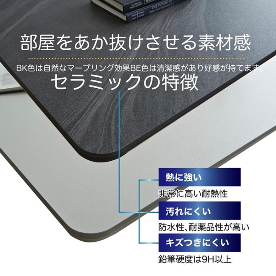 �����˥󥰥ơ��֥륻�å� �����˥󥰥��å� 6�ͳݤ� 7�����å� ����å� ����ߥå��ơ��֥� ��ž�������� ������� ����� ����ץ�