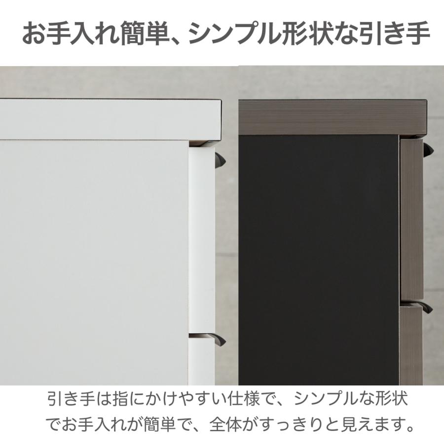 【1000円OFFクーポン!!】キッチンカウンター 日本製 カウンター キッチン収納 食器棚 90カウンター ステンレス天板 キッチンラック キッチンボード レンジ台 完成品 シンプル モダン