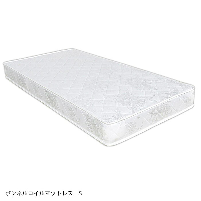 樂天商城 - 【クーポン1000円OFF! 5/17迄】マットレス ベッドマットレス ボンネルコイルマットレス シングル S シングルマットレス