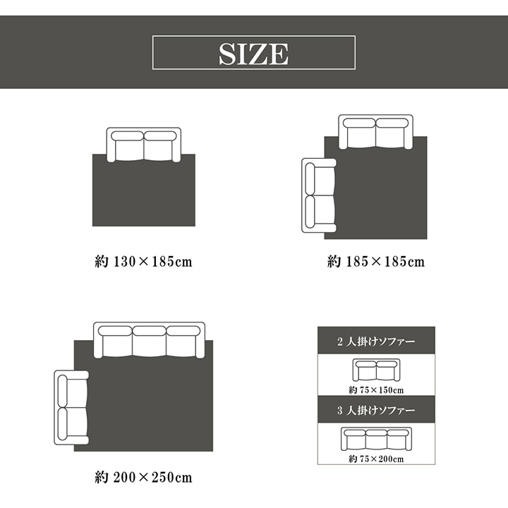 【制菌加工/すべり止め付き】シャギーラグ ルフォン 200x250cm 約3畳 6色対応 ラグ カーペット ラグマット シャギー オールシーズン 洗える 北欧 おしゃれ 厚手 清潔 洗濯機使用可能 床暖房 ホットカーペット対応 kaguno1-10030979 家具のわくわくランド 楽天市場店 サンプル画像2