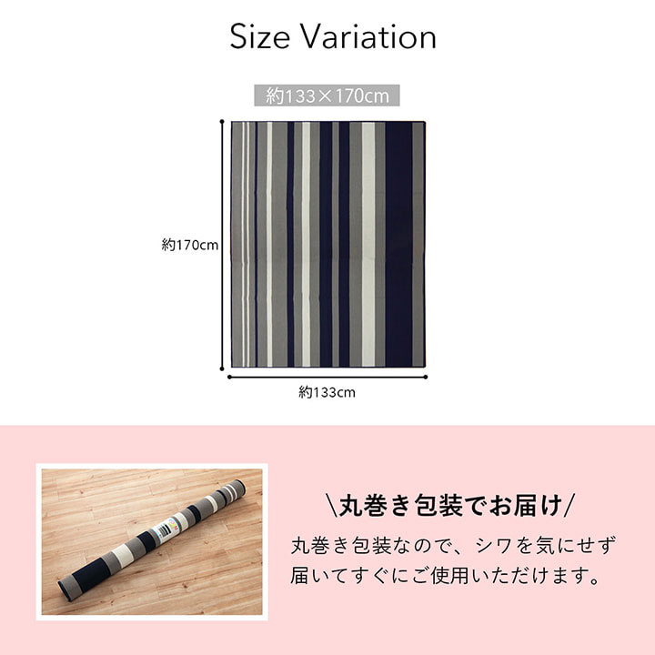 【7%OFFクーポン配布中!13日23:59】...の紹介画像2