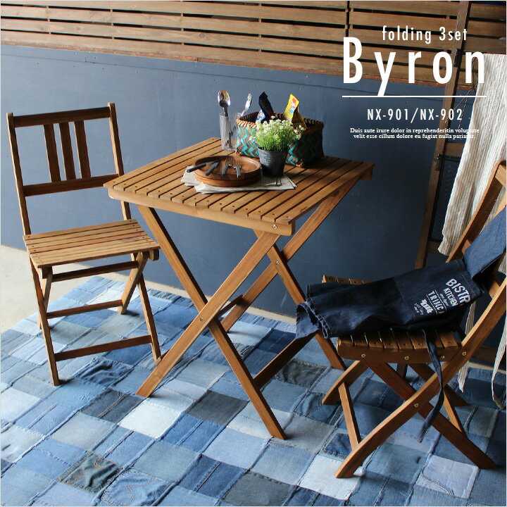 折りたたみテーブル & 折りたたみチェア 3点セット Byron(バイロン) 60x60cm NX-901/NX-902 ガーデンテーブル ガーデンチェア 木製...