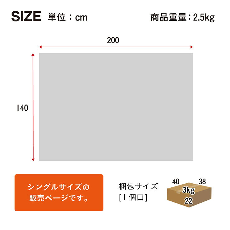 【ポイント8倍！25日0時〜23:59】 【NERUS 正規品 ネルス】寝具 毛布 シングル ふわとろ やわらか 暖かい Muir(ミューア) 3色対応 二枚合わせ 高密度フランネル 静電気防止 洗える 取っ手付き収納袋 クッション兼用 出し入れ簡単 北欧風 モダン おしゃれ kaguno1-10036767 家具のわくわくランド 楽天市場店 サンプル画像2