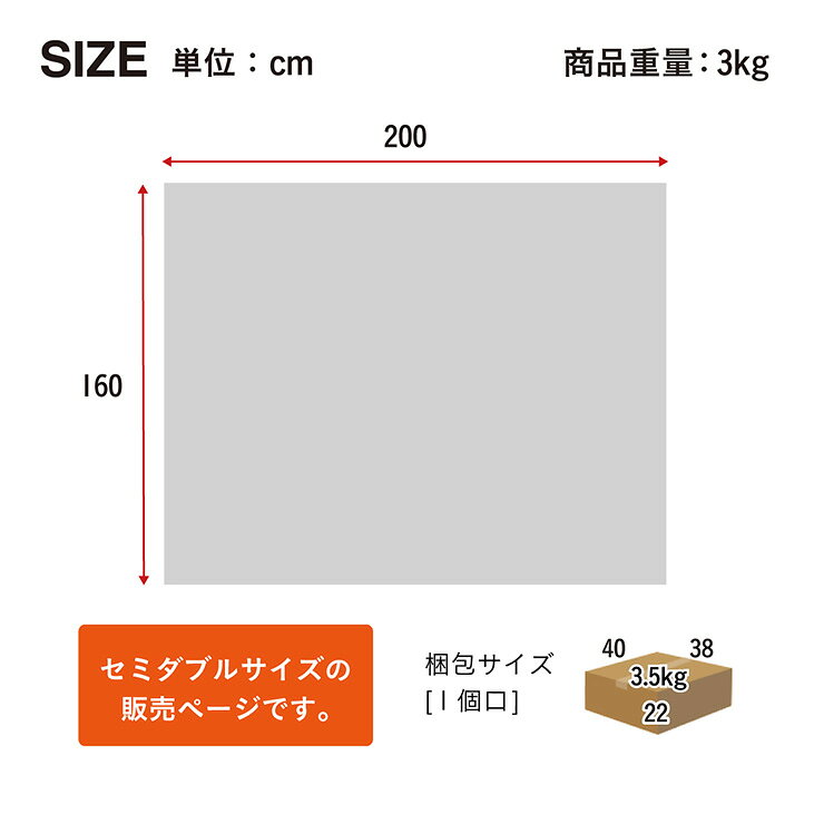 【ポイント10倍!今晩20時開始】【NERUS 正規品 ネルス】寝具 毛布 セミダブル ふわとろ やわらか 暖かい Muir(ミューア) 3色対応 二枚合わせ 高密度フランネル 静電気防止 洗える 取っ手付き収納袋 クッション兼用 出し入れ簡単 北欧風 モダン おしゃれ kaguno1-10036766 家具のわくわくランド 楽天市場店 サンプル画像2